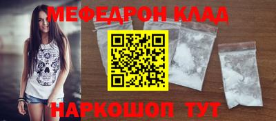 гидра Гай