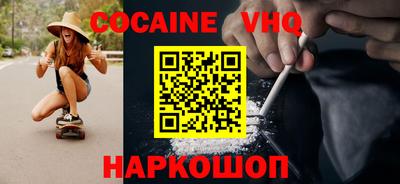 мяу мяу мука Гагарин