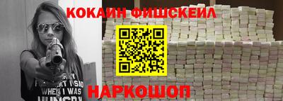 кокс Усть-Илимск