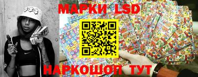 винт Гатчина