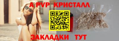 мяу мяу мука Гагарин