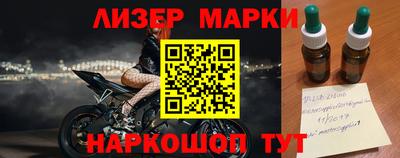 мяу мяу мука Гагарин
