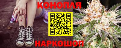 винт Гатчина
