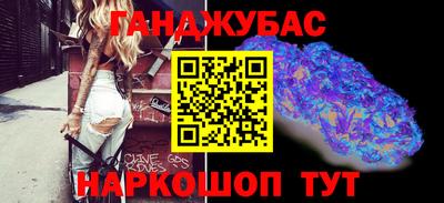 винт Гатчина