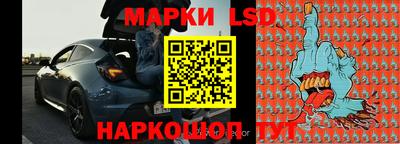 мяу мяу мука Гагарин