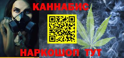 мяу мяу мука Гагарин
