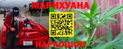 винт Гатчина