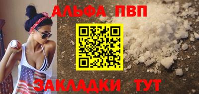 мяу мяу мука Гагарин