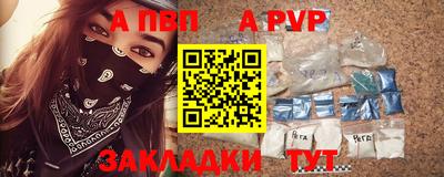 мяу мяу мука Гагарин