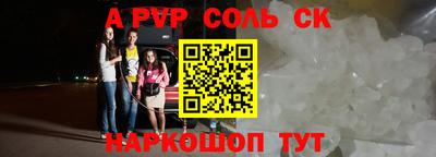 мяу мяу мука Гагарин