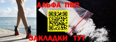 мяу мяу мука Гагарин