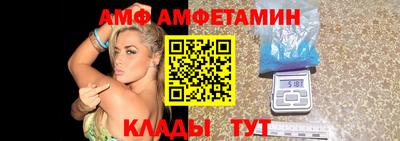 мяу мяу мука Гагарин