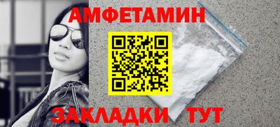 винт Гатчина