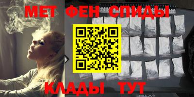 гидра Гай