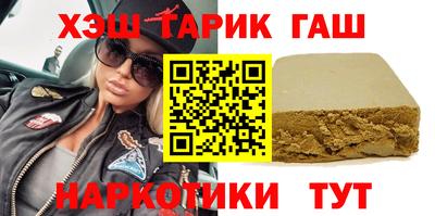 мяу мяу мука Гагарин