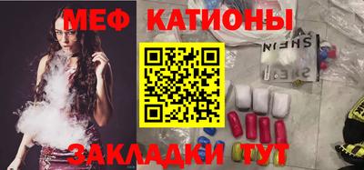 винт Уссурийск