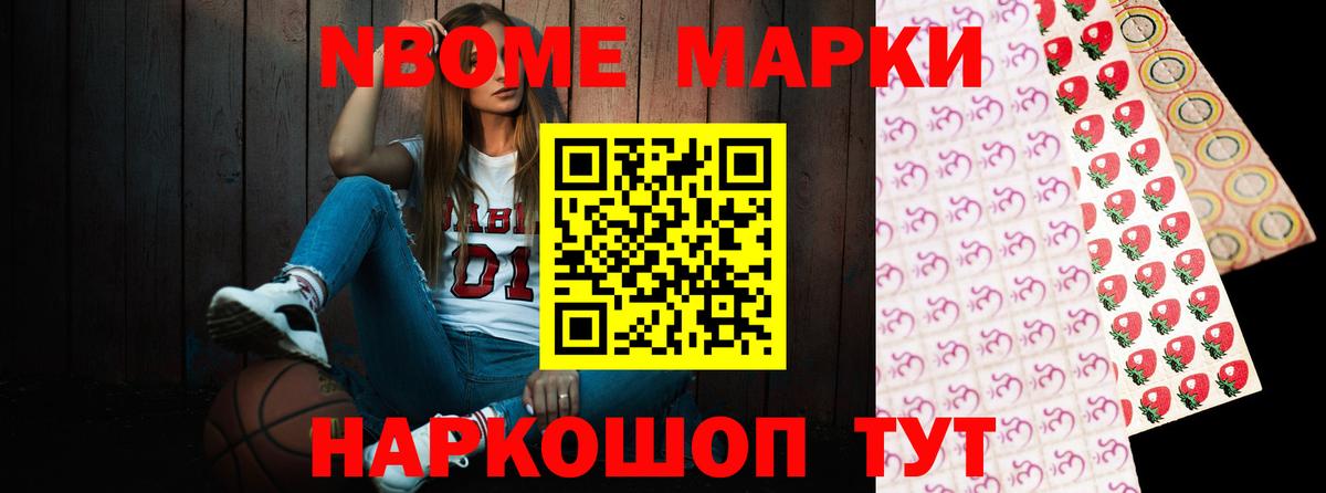 ЛСД экстази ecstasy Кстово
