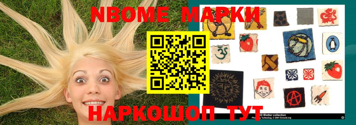 Лсд 25 экстази  Вход с VPN  LSD-25 экстази ecstasy  Кстово  ЛСД экстази ecstasy 