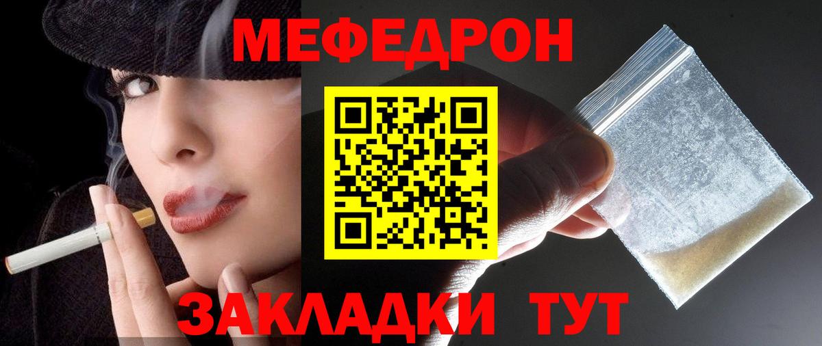 ГАШ Кстово